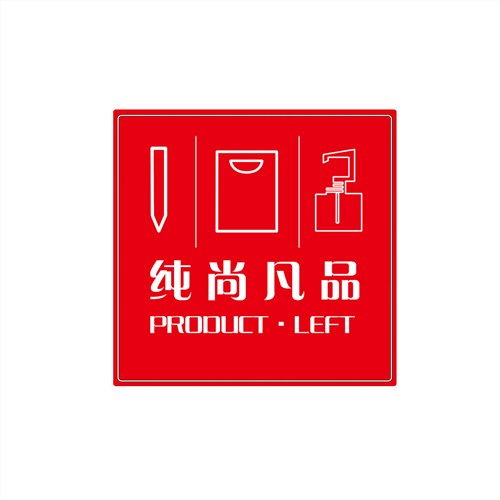 上海家居日用品 零售百货批发 上海超市连锁加盟 韩朴